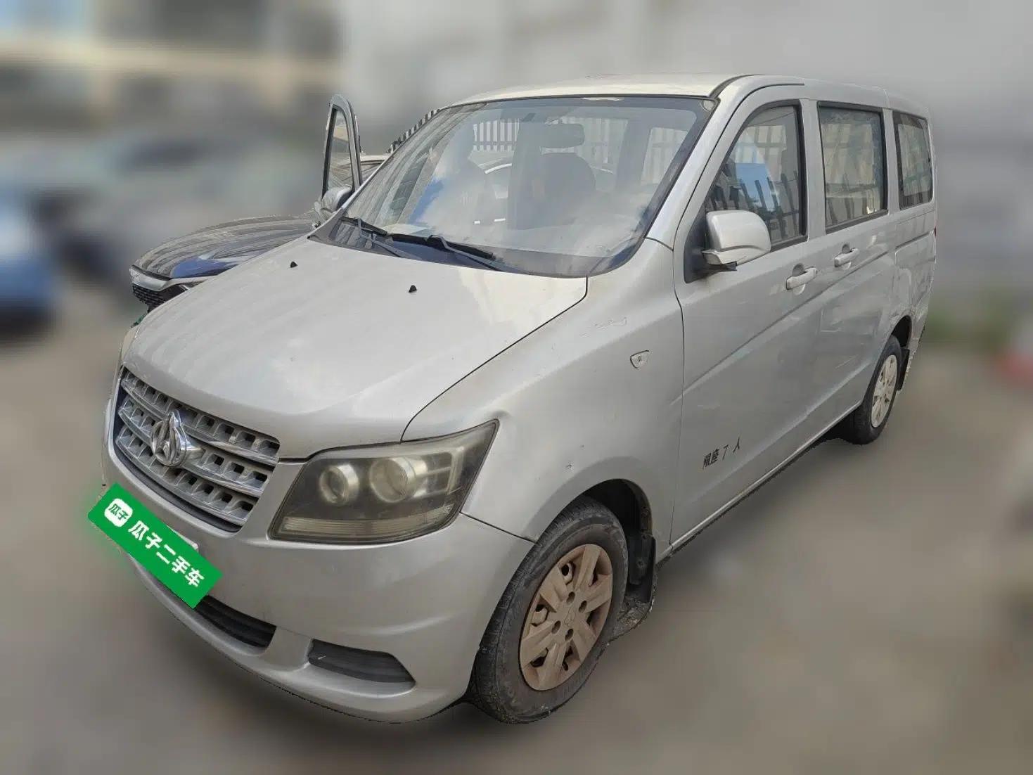 CHANGAN KAICHENG Ounuo S 2014 1.3L Happiness Model — миниатюра 1