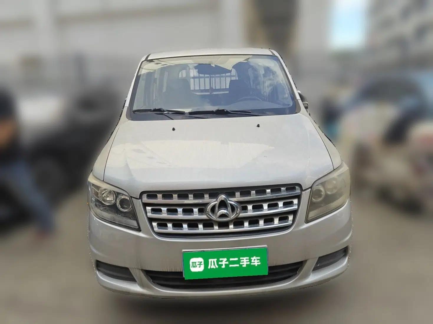 CHANGAN KAICHENG Ounuo S 2014 1.3L Happiness Model — миниатюра 2