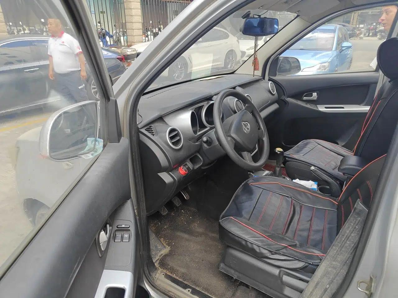 CHANGAN KAICHENG Ounuo S 2014 1.3L Happiness Model — миниатюра 16