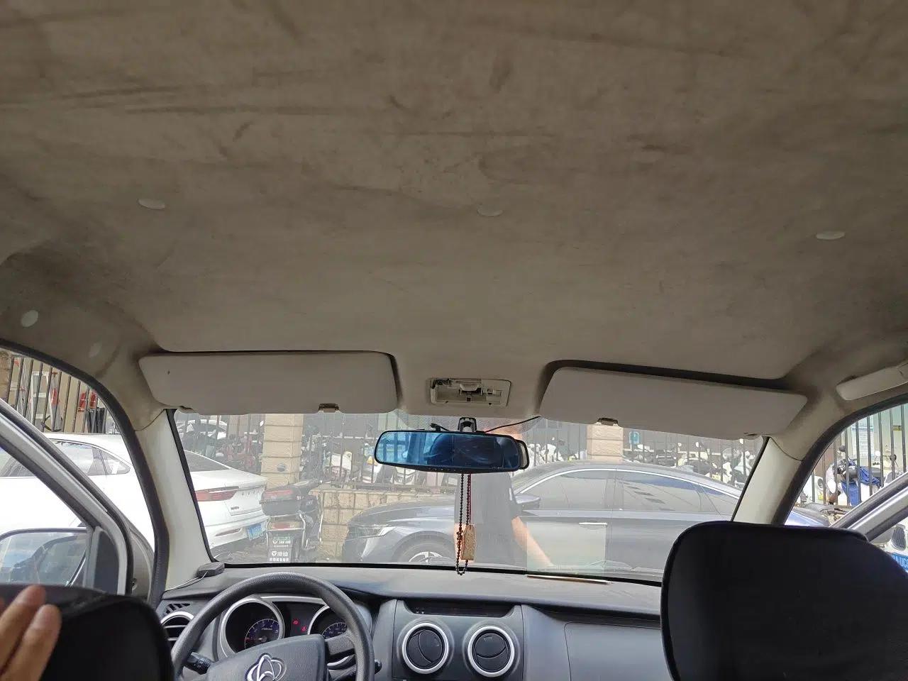 CHANGAN KAICHENG Ounuo S 2014 1.3L Happiness Model — миниатюра 18