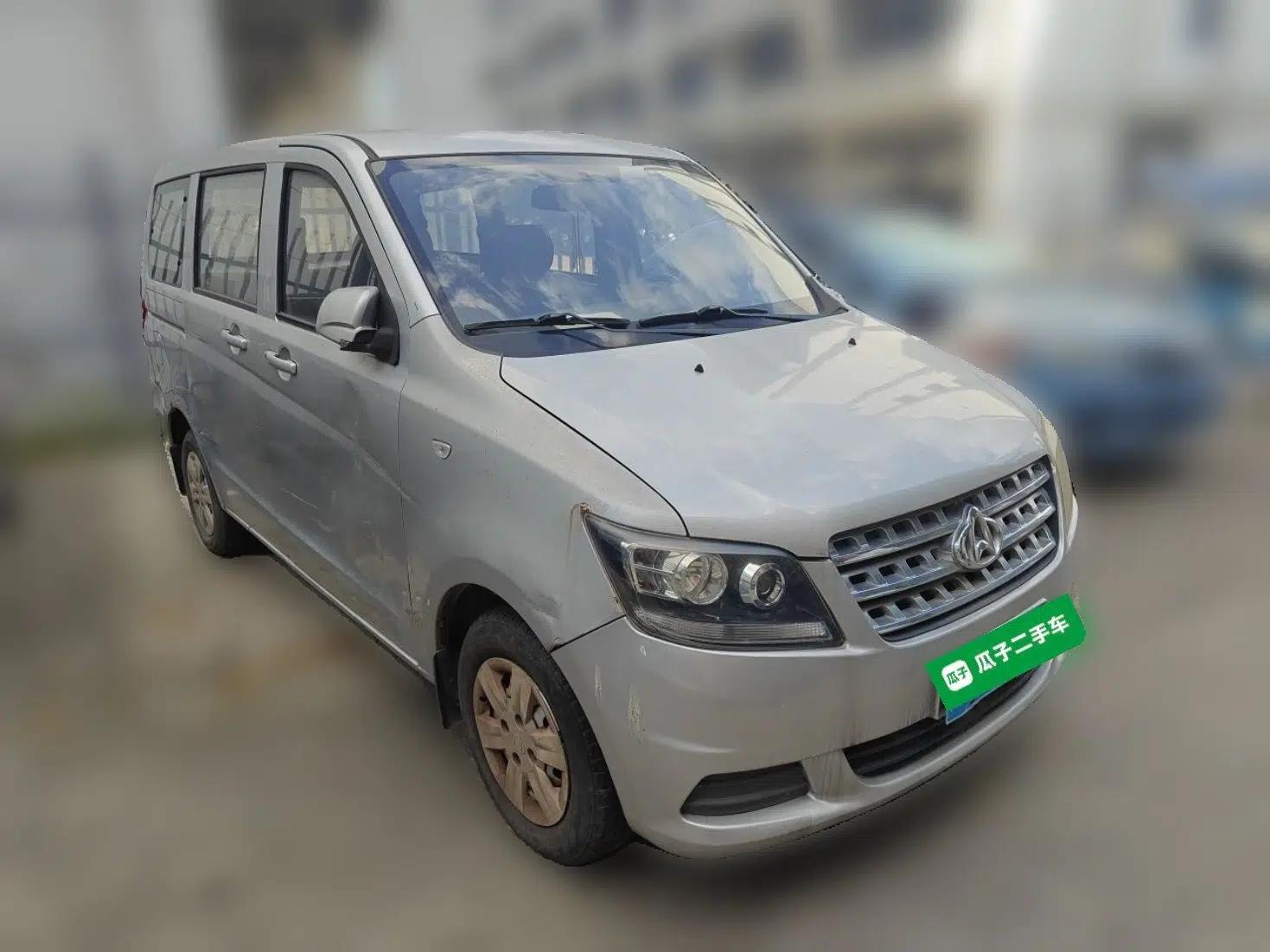 CHANGAN KAICHENG Ounuo S 2014 1.3L Happiness Model — миниатюра 3