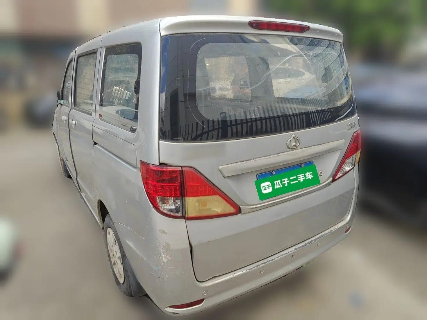 CHANGAN KAICHENG Ounuo S 2014 1.3L Happiness Model — миниатюра 4