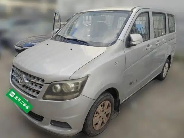 CHANGAN KAICHENG Ounuo S 2014 1.3L Happiness Model