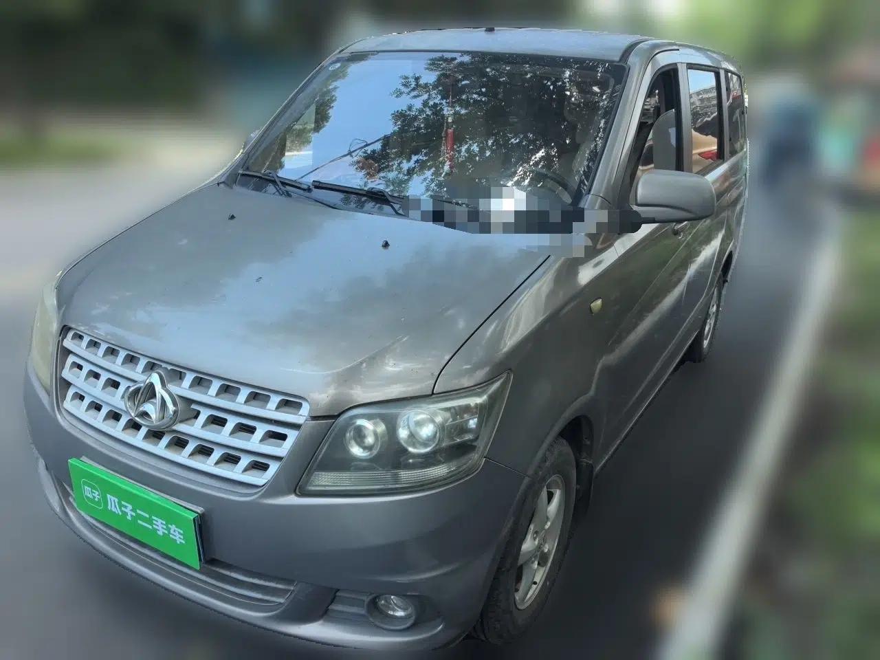 CHANGAN KAICHENG Ounuo S 2012 1.3L Standard Version — миниатюра 1