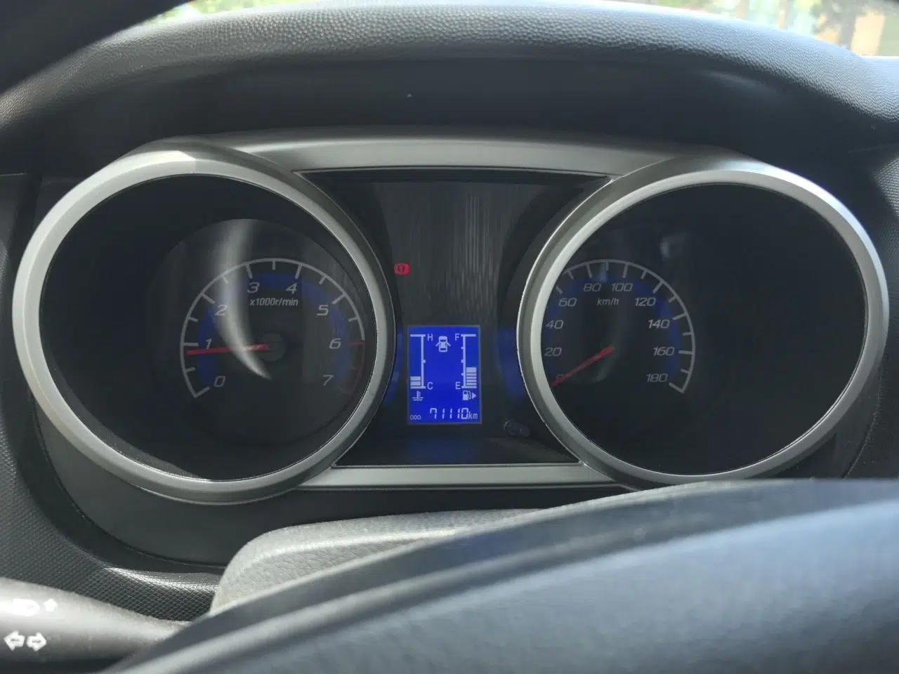 CHANGAN KAICHENG Ounuo S 2012 1.3L Standard Version — миниатюра 11