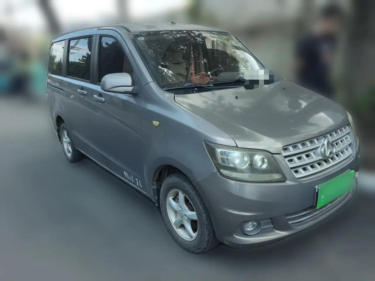 CHANGAN KAICHENG Ounuo S 2012 1.3L Standard Version — миниатюра 3