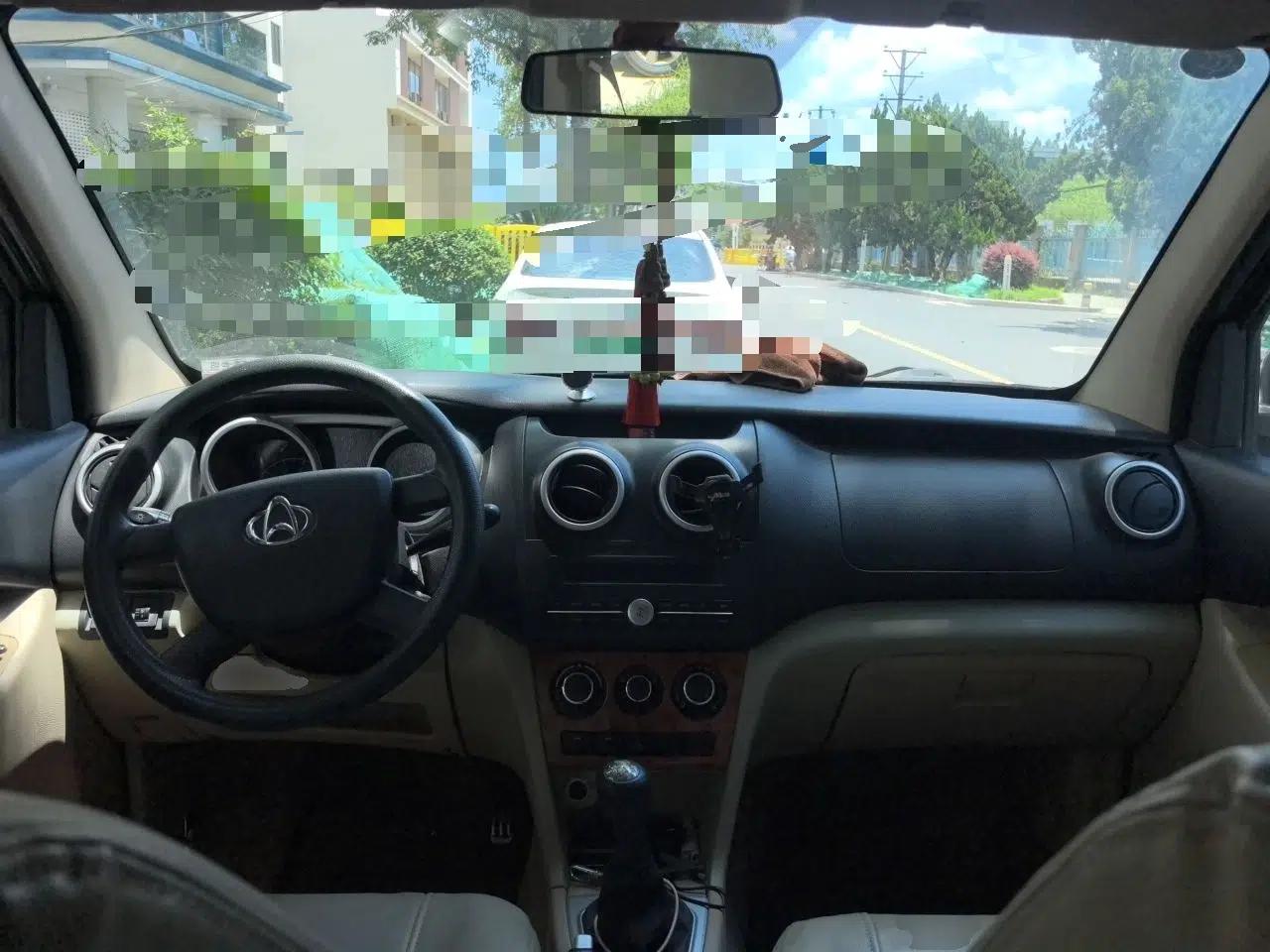 CHANGAN KAICHENG Ounuo S 2012 1.3L Standard Version — миниатюра 9