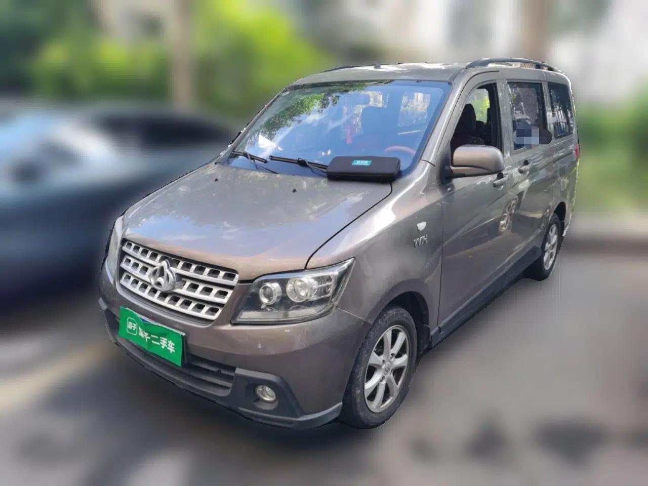 CHANGAN KAICHENG Ounuo S 2014 1.5L Base Version — миниатюра 1