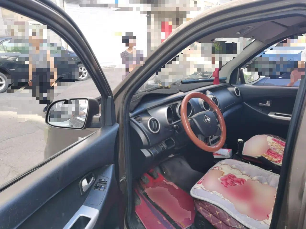 CHANGAN KAICHENG Ounuo S 2014 1.5L Base Version — миниатюра 16