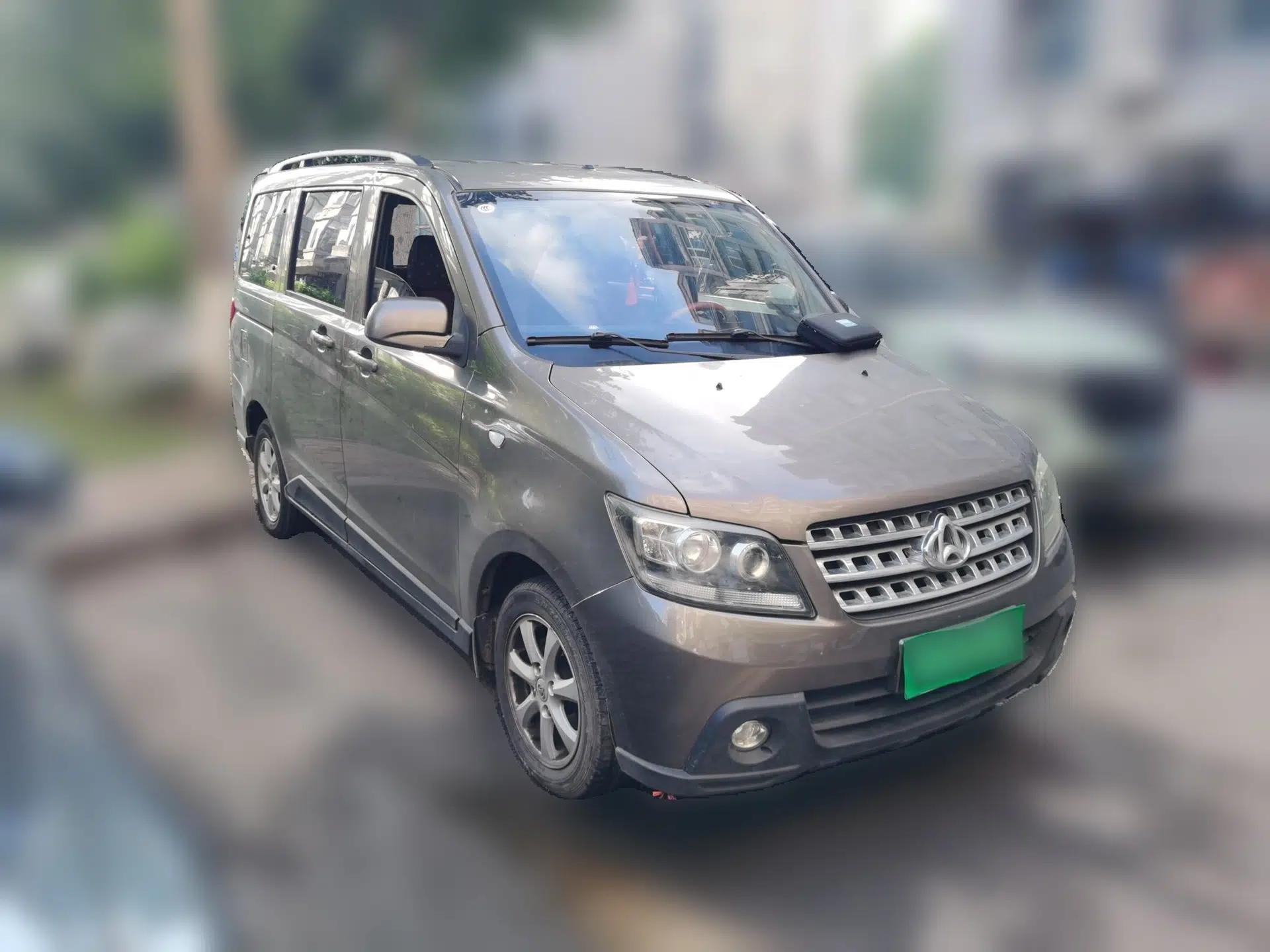 CHANGAN KAICHENG Ounuo S 2014 1.5L Base Version — миниатюра 3
