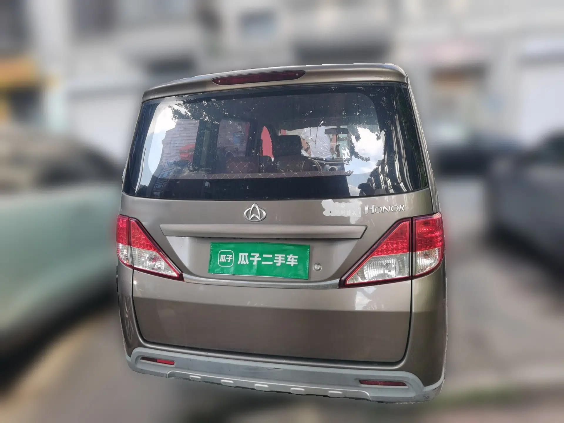 CHANGAN KAICHENG Ounuo S 2014 1.5L Base Version — миниатюра 5