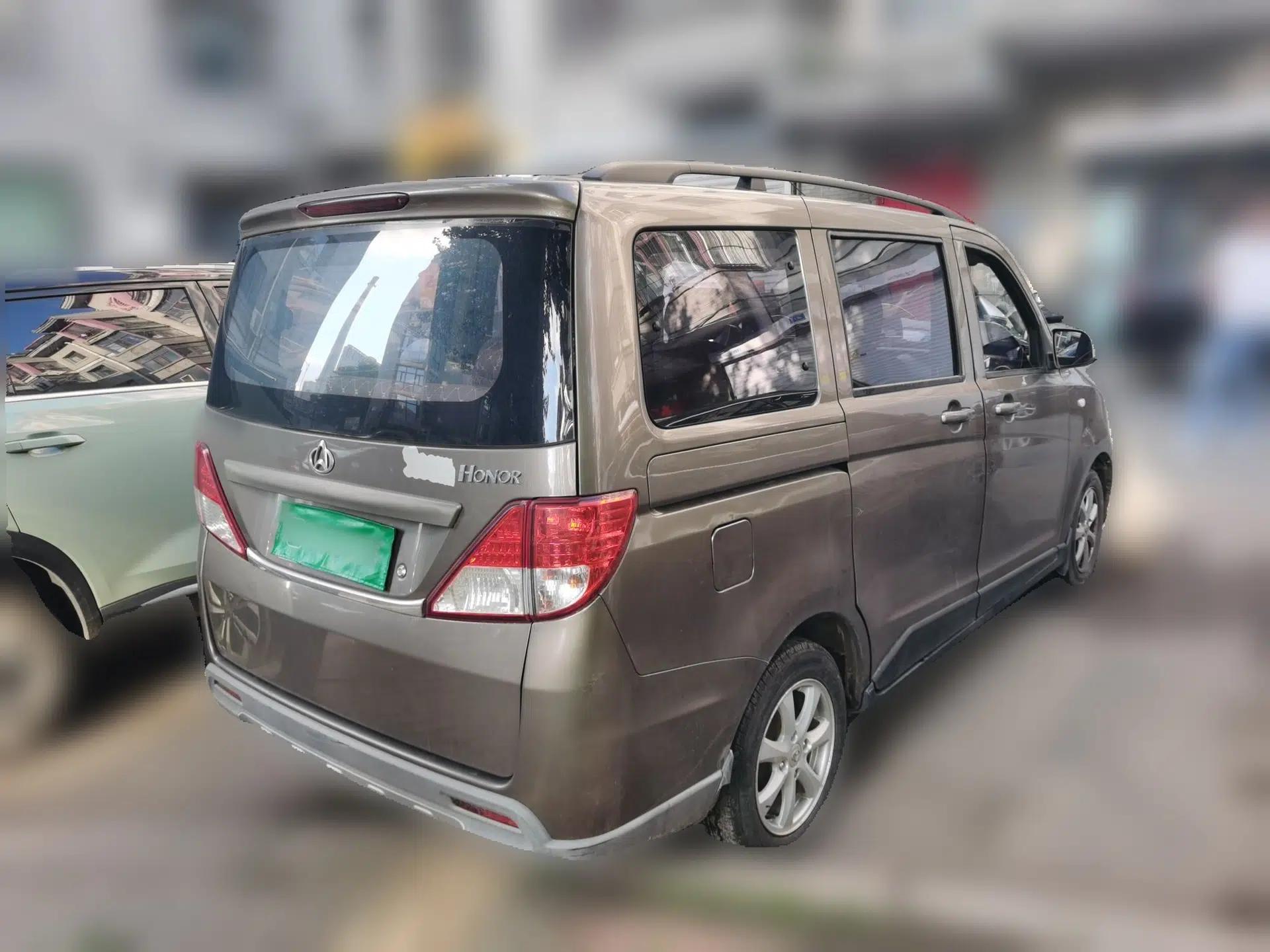 CHANGAN KAICHENG Ounuo S 2014 1.5L Base Version — миниатюра 6