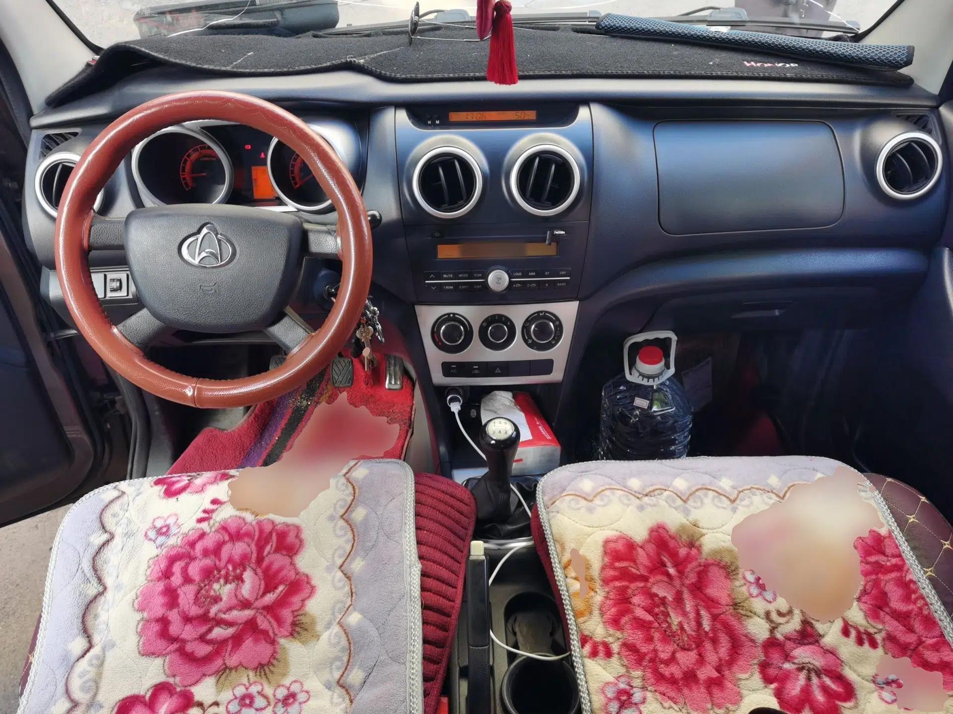 CHANGAN KAICHENG Ounuo S 2014 1.5L Base Version — миниатюра 9