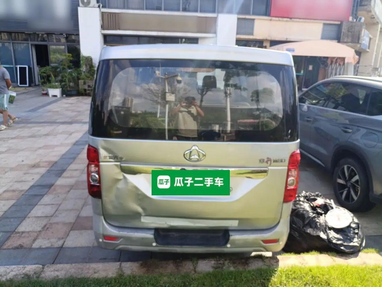 CHANGAN KAICHENG Ruixing M80 2014 1.5L Standard Version 4G15S — миниатюра 5