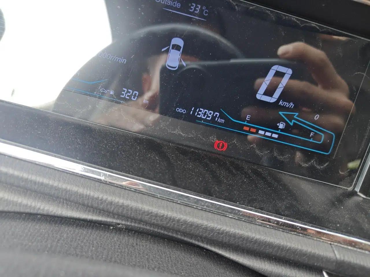 CHANGAN KAICHENG Oushang A600 2016 1.5L Manual Luxury 7-Seater — миниатюра 12