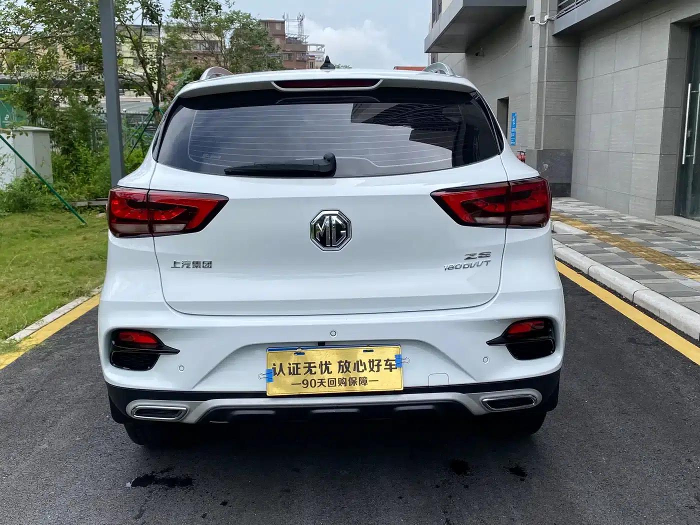MG ZS 2020 180DVVT Automatic Lite — миниатюра 4