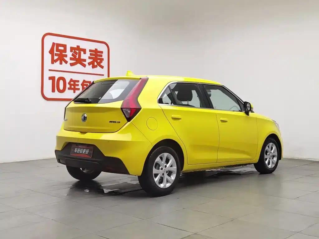 MG3 2017 1.5L Automatic Intelligent Elite Edition — миниатюра 2