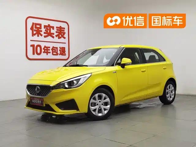 MG3 2017 1.5L Automatic Intelligent Elite Edition