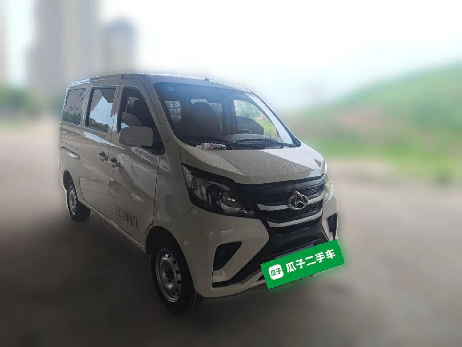 CHANGAN KAICHENG Star 5 2022 1.4L Classic Edition Passenger Vehicle JL473Q3 — миниатюра 3