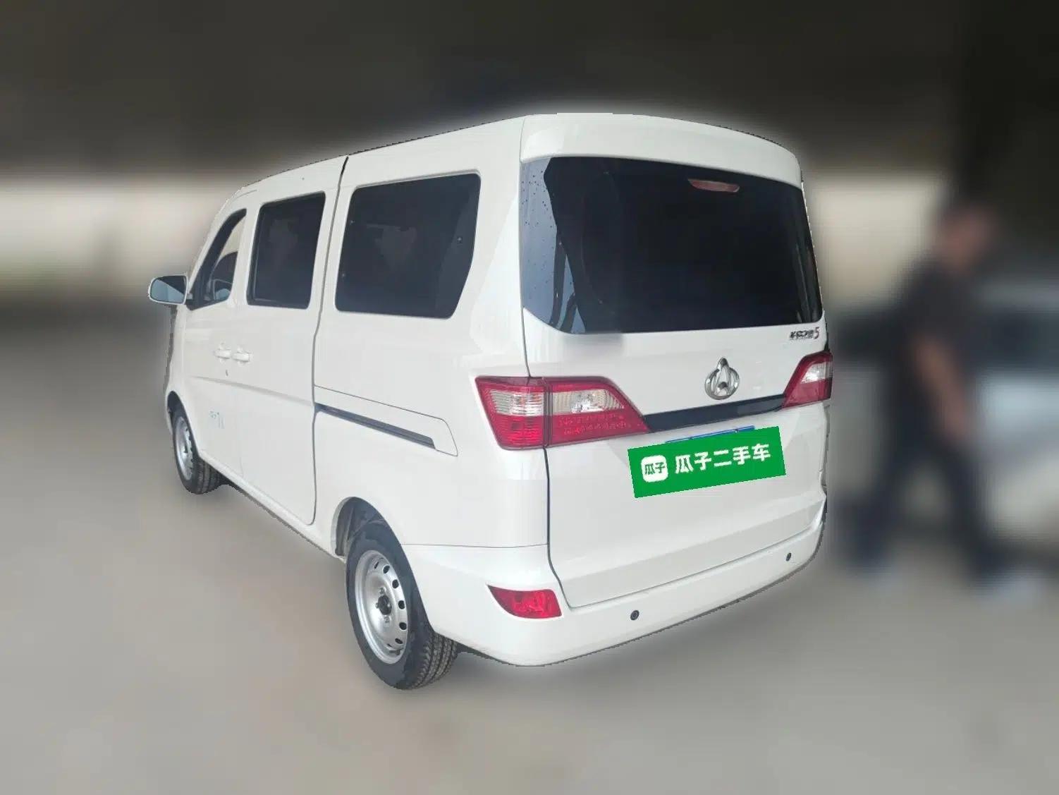 CHANGAN KAICHENG Star 5 2022 1.4L Classic Edition Passenger Vehicle JL473Q3 — миниатюра 4