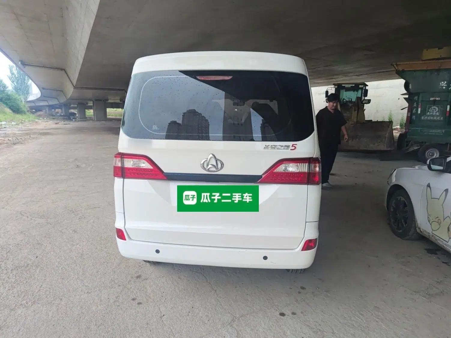 CHANGAN KAICHENG Star 5 2022 1.4L Classic Edition Passenger Vehicle JL473Q3 — миниатюра 5