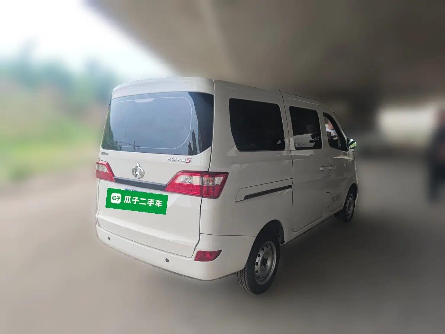 CHANGAN KAICHENG Star 5 2022 1.4L Classic Edition Passenger Vehicle JL473Q3 — миниатюра 6
