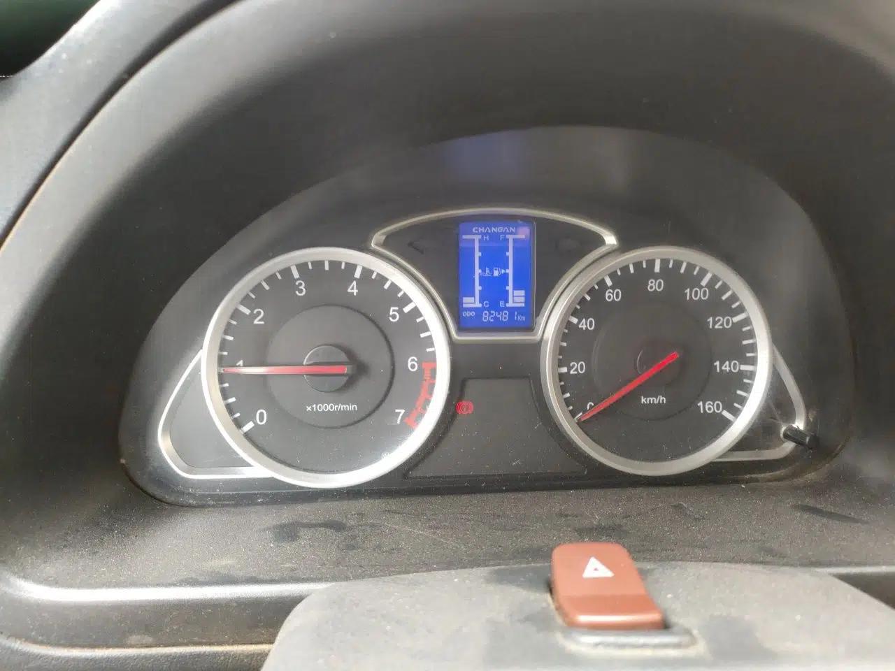 CHANGAN KAICHENG Star 9 2019 1.5L Base Model Van Transporter 4G15S — миниатюра 11
