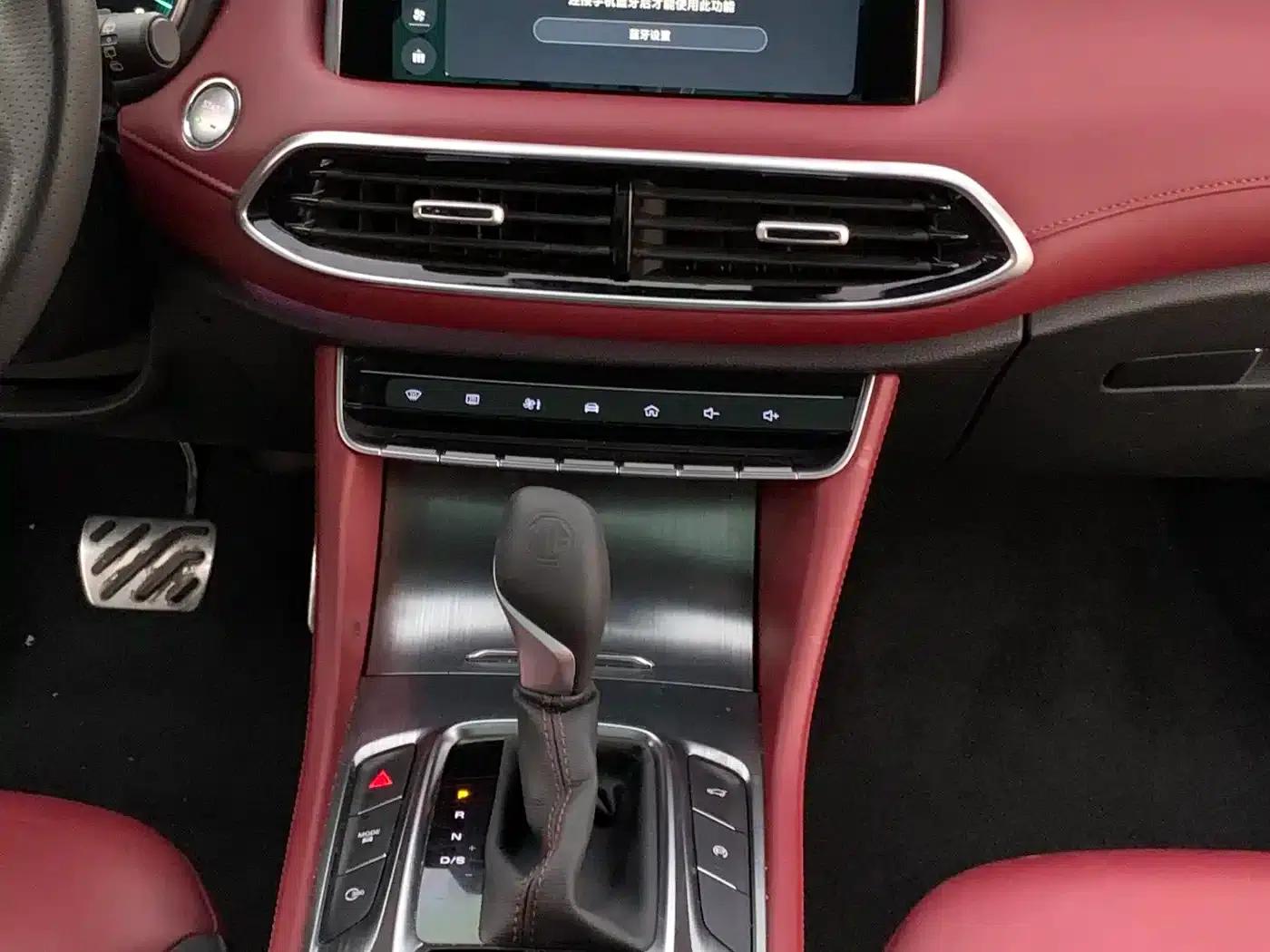 MG HS 2019 30T Automatic 2WD Trophy Super Edition (China VI Emission Standard) — миниатюра 11