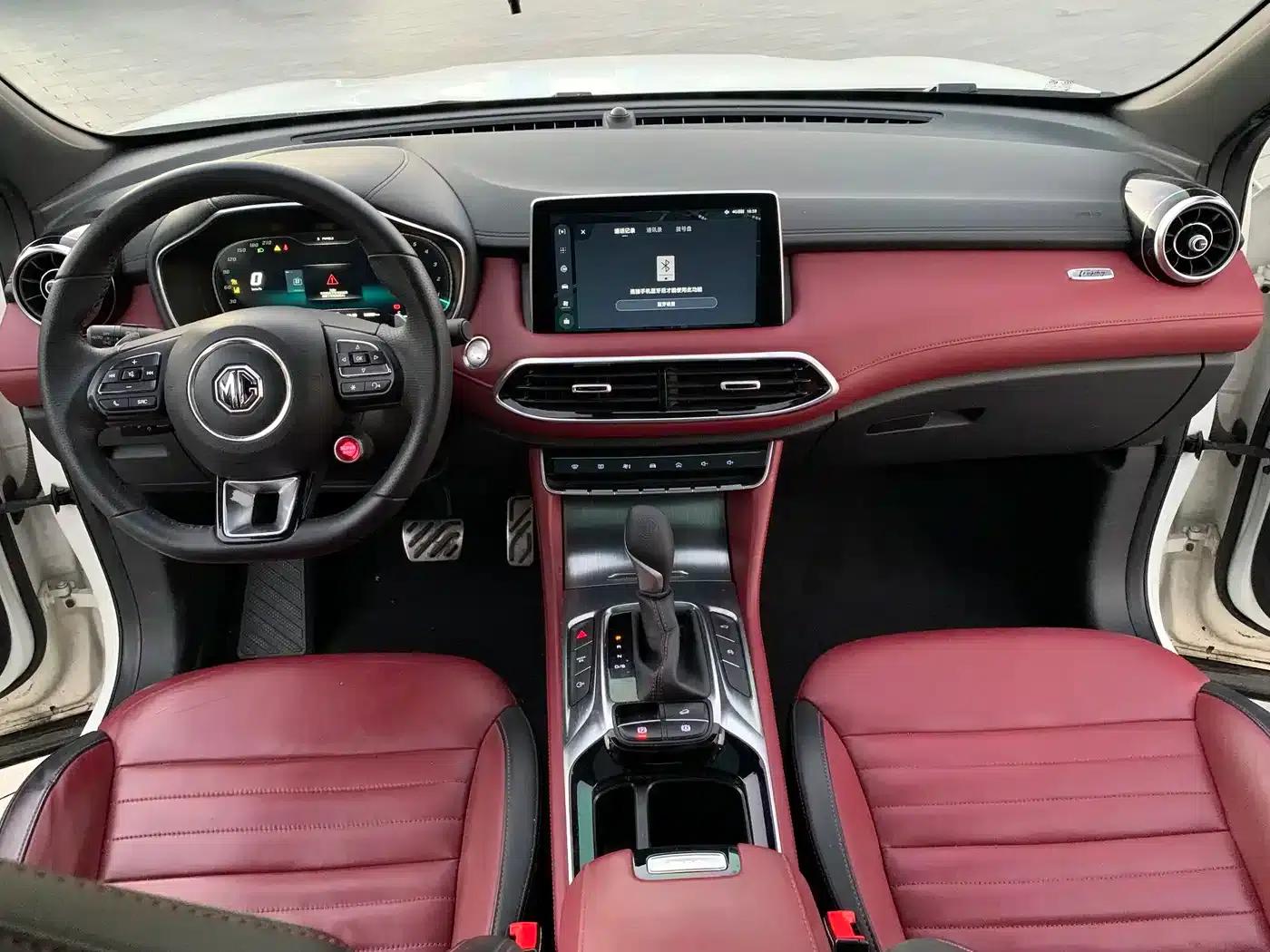 MG HS 2019 30T Automatic 2WD Trophy Super Edition (China VI Emission Standard) — миниатюра 9