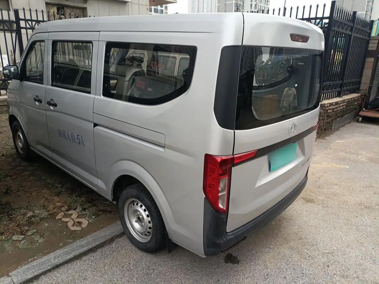 CHANGAN KUAYUE V3 2023 1.5L Gasoline Comfort 5-Seat Van — миниатюра 4