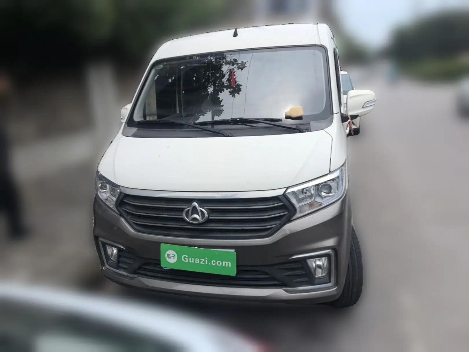 CHANGAN KUAYUE Xing V5 2021 1.5L Fortune-Attracting Deluxe Model JL473QH — миниатюра 2