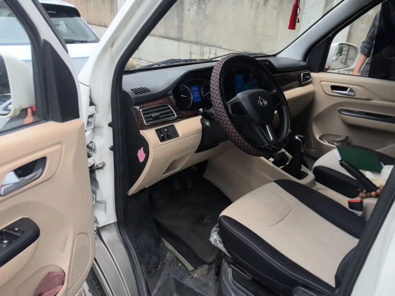 CHANGAN KUAYUE Xing V5 2021 1.5L Fortune-Attracting Deluxe Model JL473QH — миниатюра 16