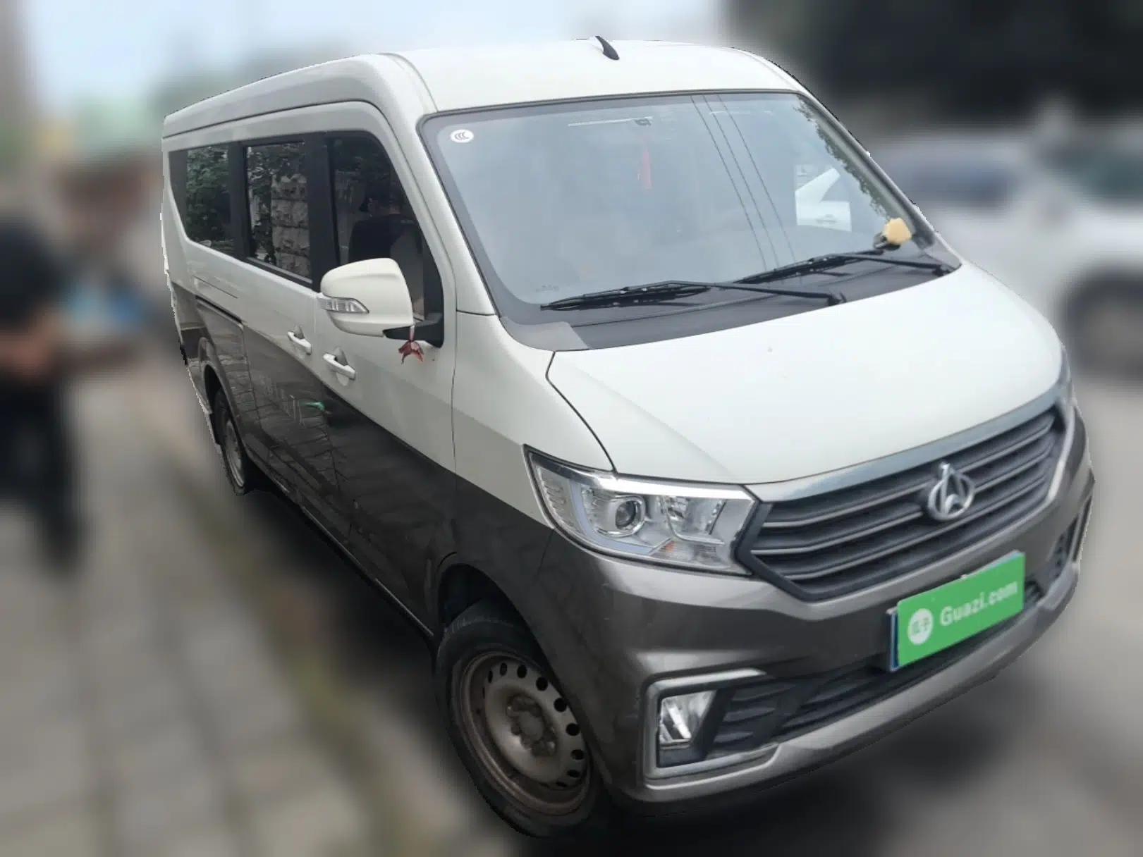 CHANGAN KUAYUE Xing V5 2021 1.5L Fortune-Attracting Deluxe Model JL473QH — миниатюра 3