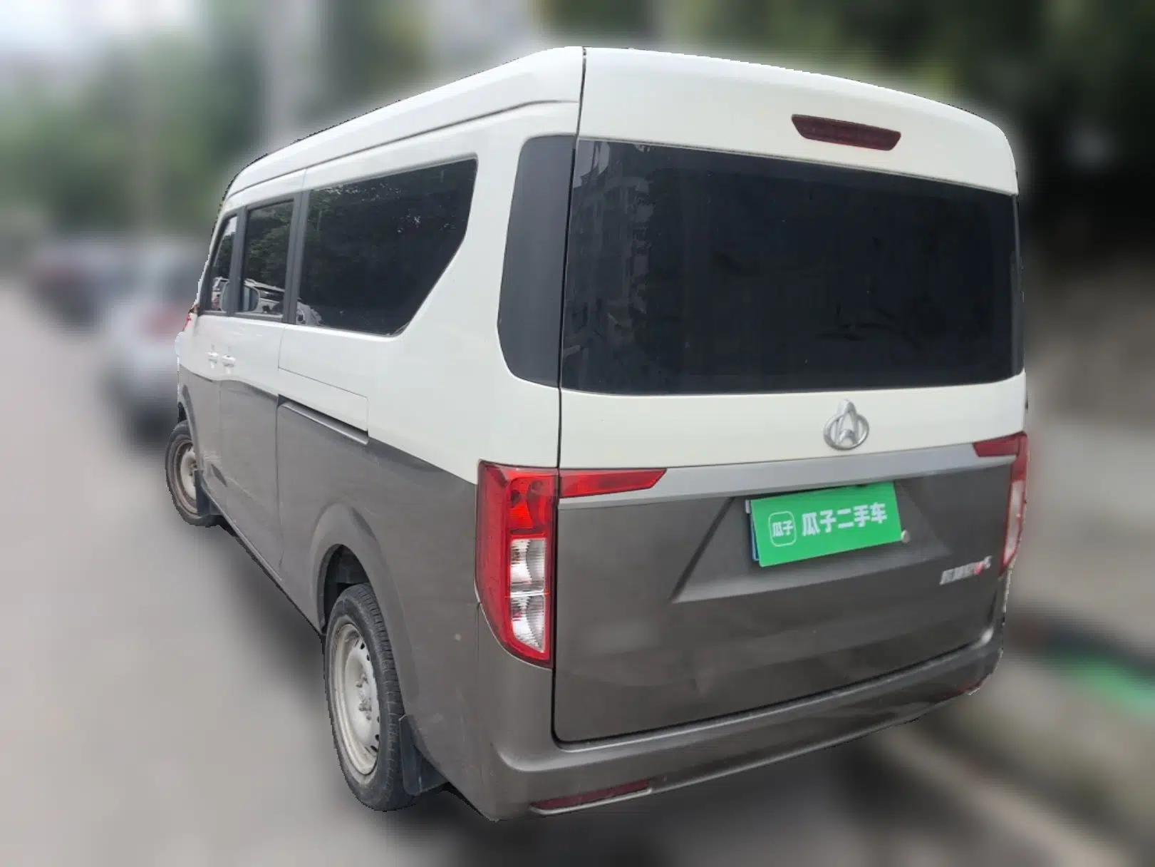 CHANGAN KUAYUE Xing V5 2021 1.5L Fortune-Attracting Deluxe Model JL473QH — миниатюра 4