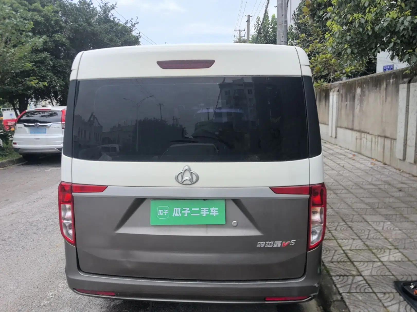 CHANGAN KUAYUE Xing V5 2021 1.5L Fortune-Attracting Deluxe Model JL473QH — миниатюра 5