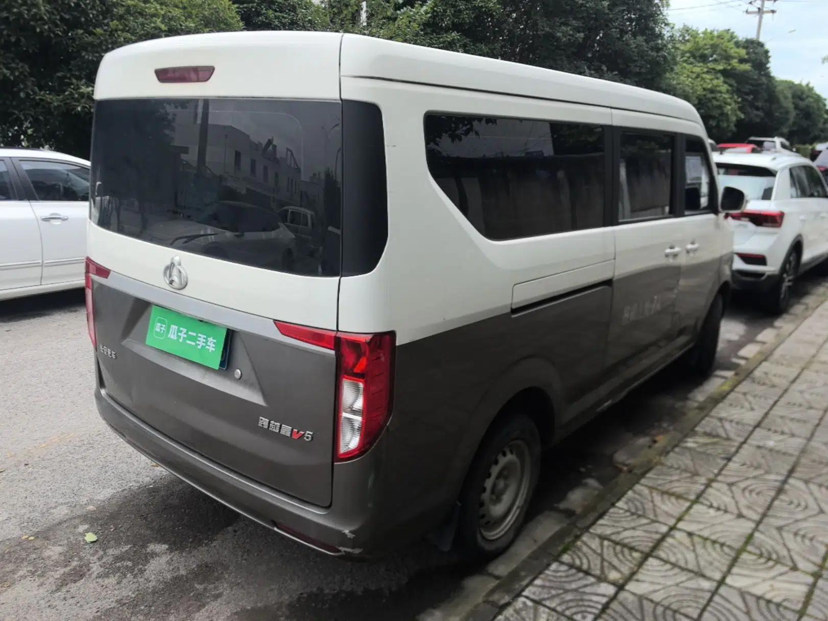 CHANGAN KUAYUE Xing V5 2021 1.5L Fortune-Attracting Deluxe Model JL473QH — миниатюра 6