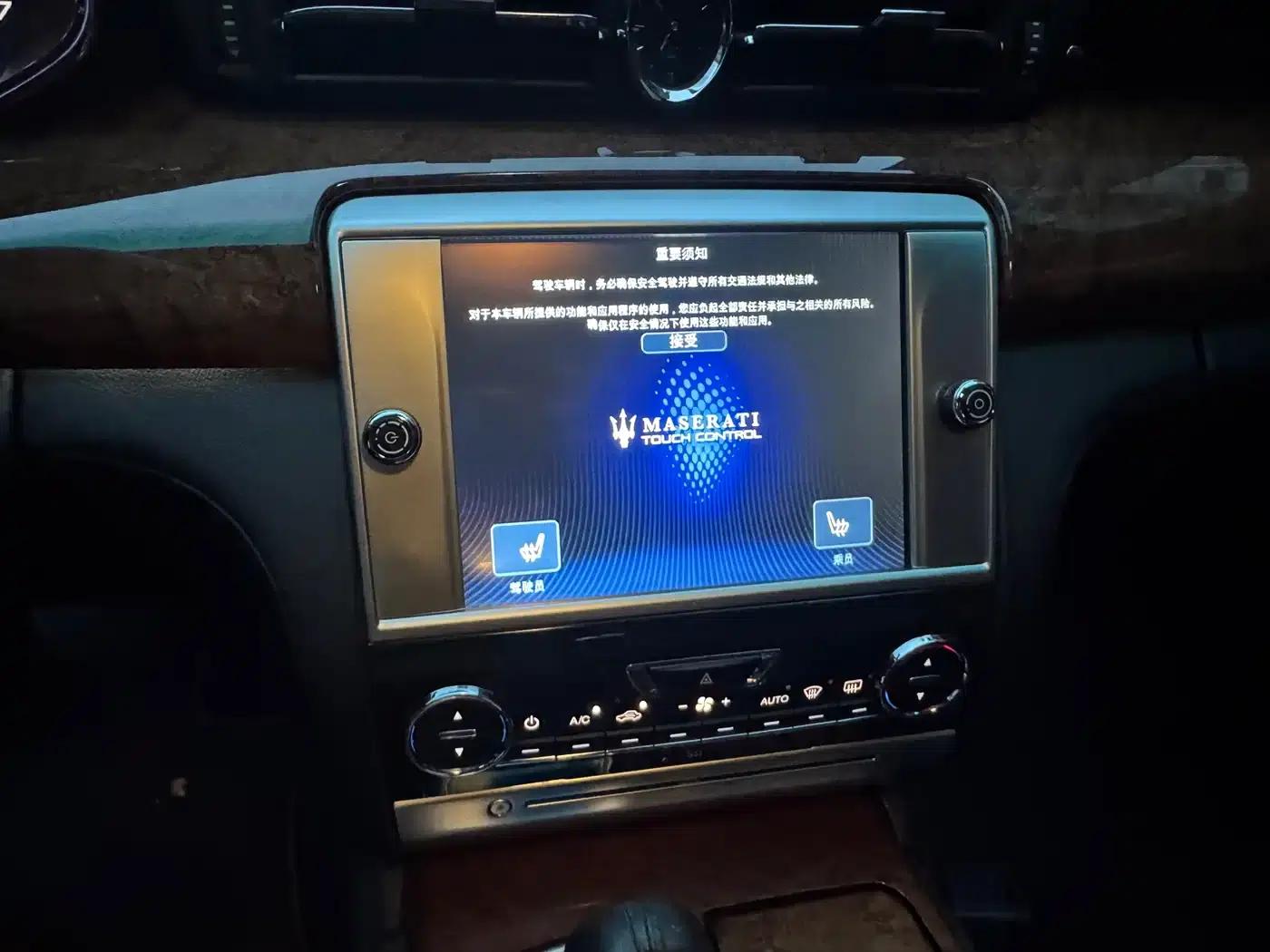 Presidential Edition 2013 3.0T Standard Edition — миниатюра 8