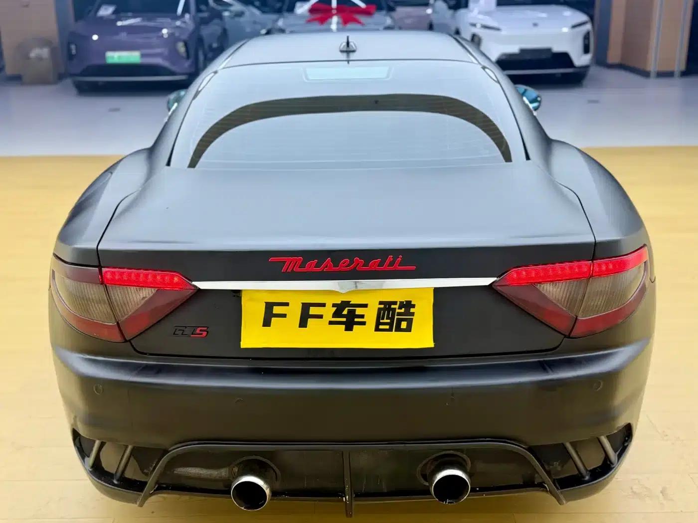 GranTurismo 2007 4.2L Standard Edition — миниатюра 7