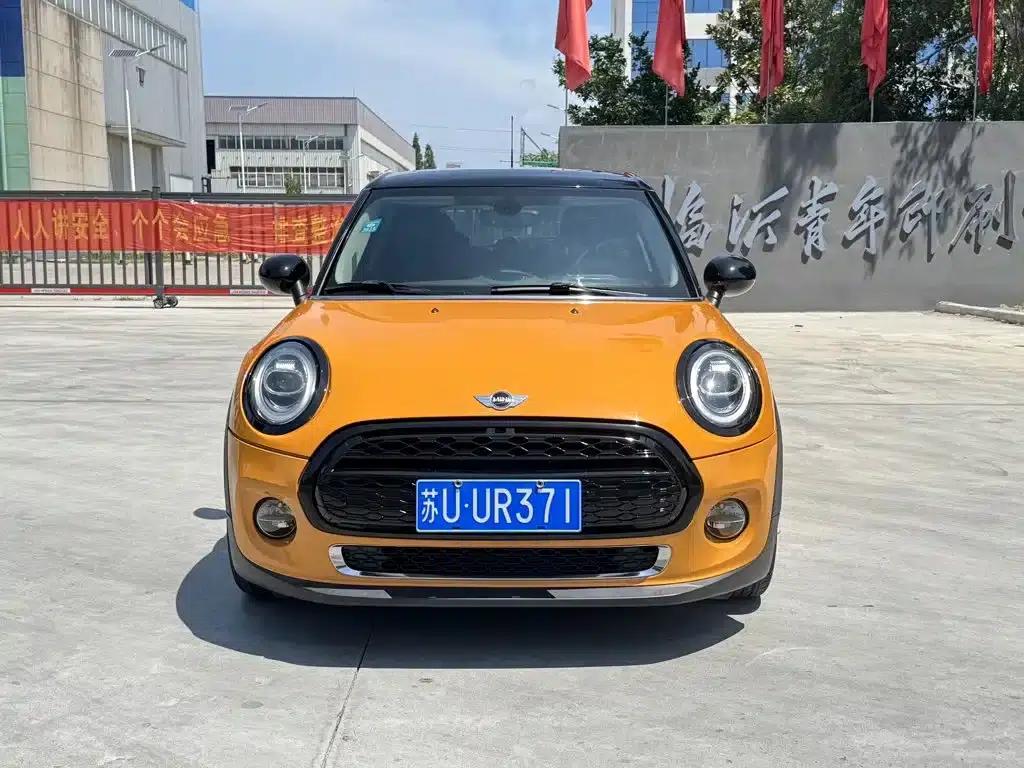 2016 MINI 1.5T COOPER SEVEN 5-Door — миниатюра 3