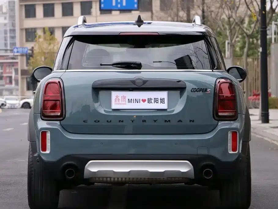 2023 MINI COUNTRYMAN Facelift 2.0T COOPER S ALL4 Connoisseur — миниатюра 5