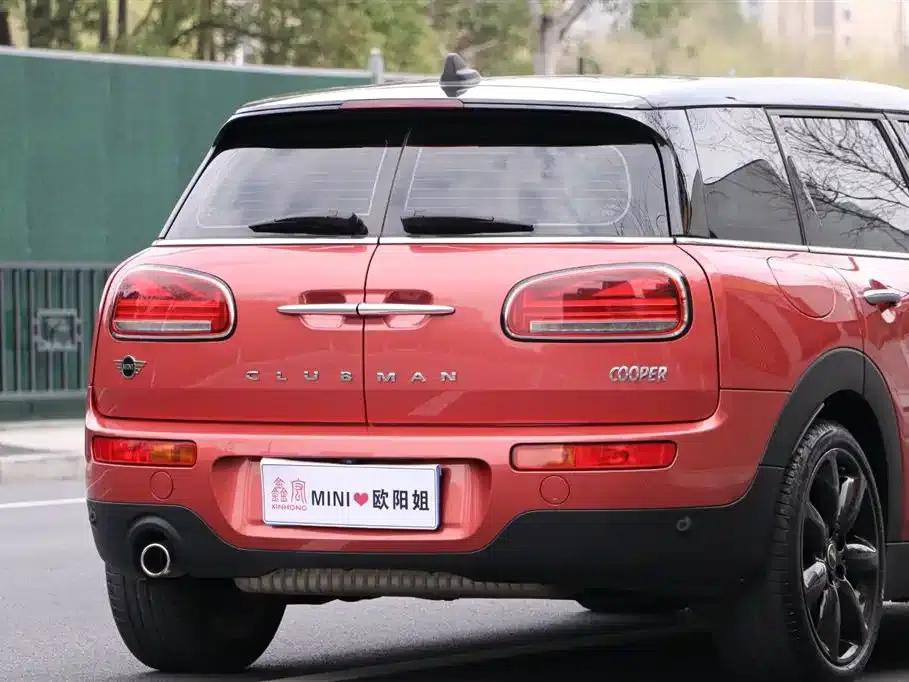 2022 MINI CLUBMAN 1.5T COOPER Connoisseur — миниатюра 13