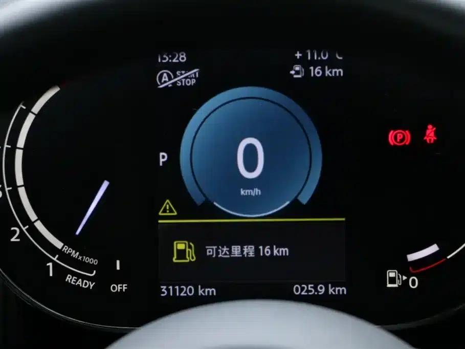 2022 MINI CLUBMAN 1.5T COOPER Connoisseur — миниатюра 26