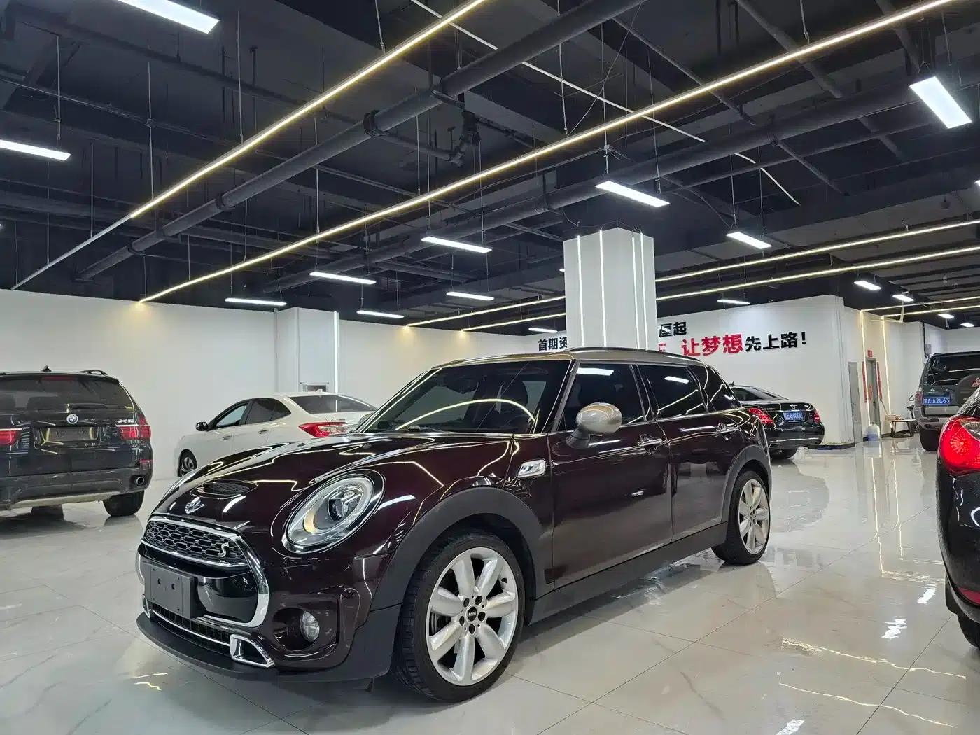 2016 MINI CLUBMAN 2.0T COOPER S — миниатюра 1