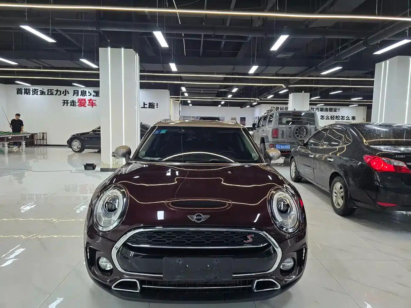 2016 MINI CLUBMAN 2.0T COOPER S — миниатюра 5