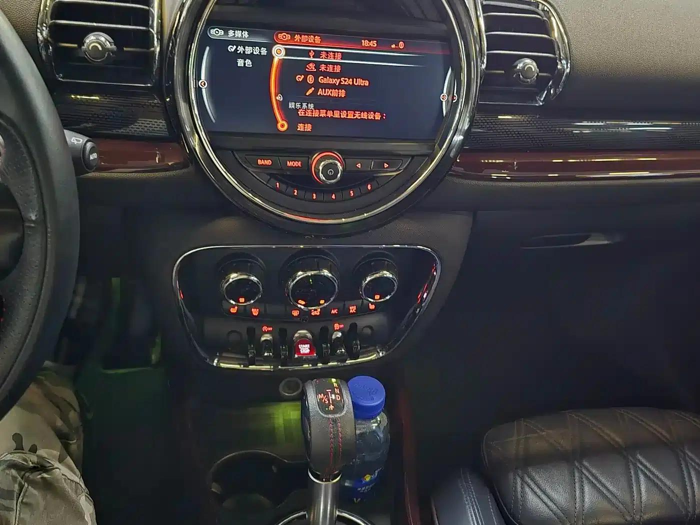 2016 MINI CLUBMAN 2.0T COOPER S — миниатюра 8