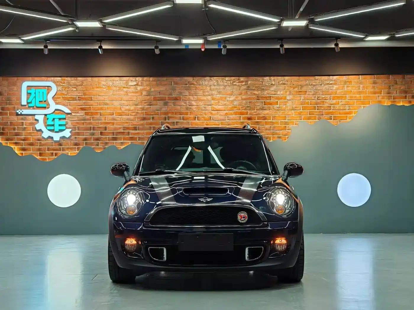 2011 MINI CLUBMAN 1.6T COOPER S Hampton — миниатюра 2