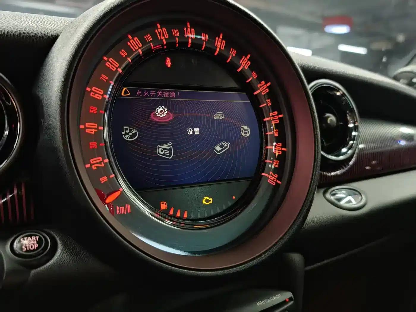 2011 MINI CLUBMAN 1.6T COOPER S Hampton — миниатюра 21