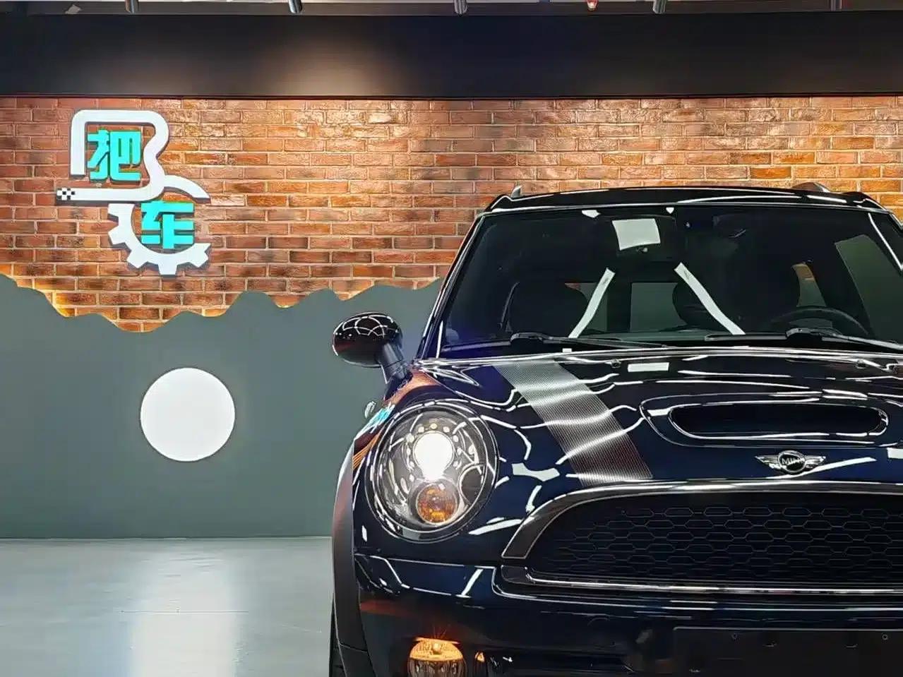 2011 MINI CLUBMAN 1.6T COOPER S Hampton — миниатюра 5