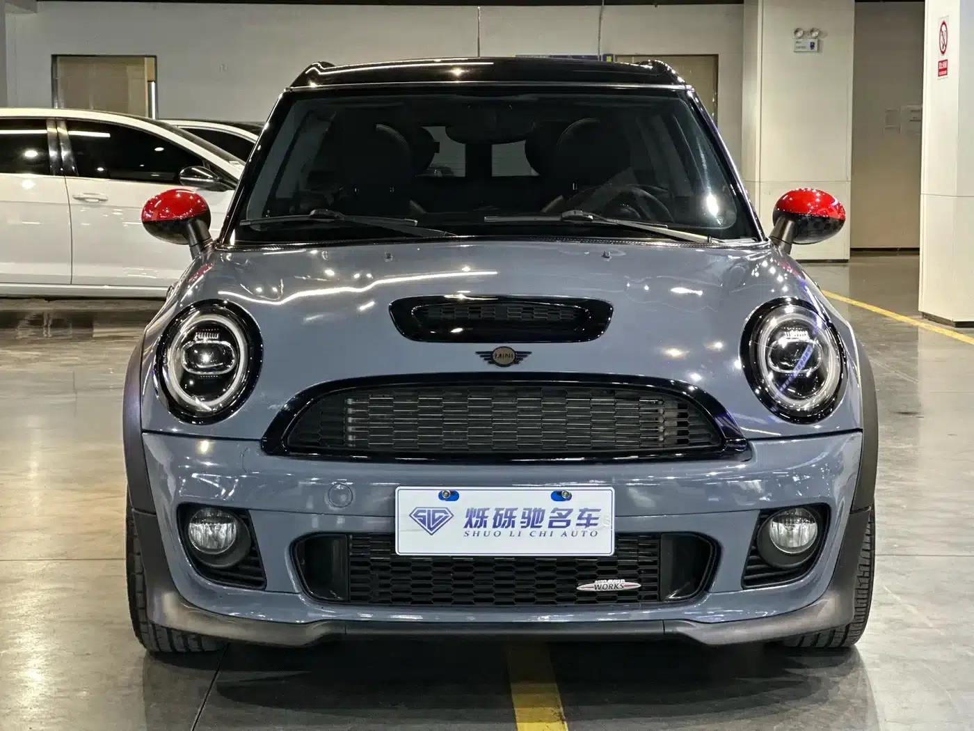 2008 MINI CLUBMAN 1.6T COOPER S — миниатюра 2
