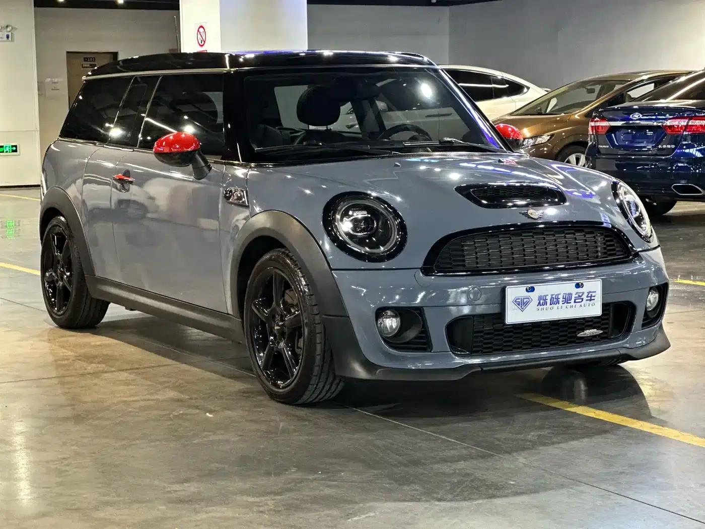 2008 MINI CLUBMAN 1.6T COOPER S — миниатюра 3